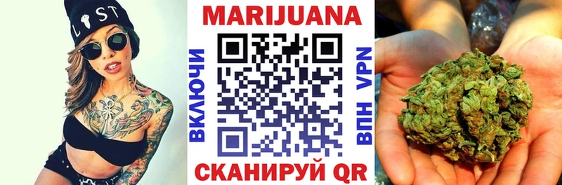 Что такое Реж АМФ Меф мяу мяу Кодеин ГАШ МАРИХУАНА Alpha-PVP МЕТАМФЕТАМИН