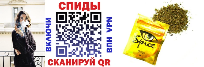как найти закладки Реж БУТИРАТ оксибутират
