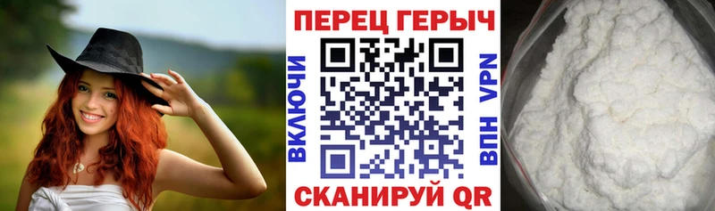 ГЕРОИН афганец  купить  сайты  Реж 