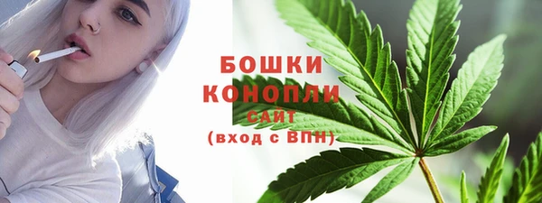наркотики Белоозёрский