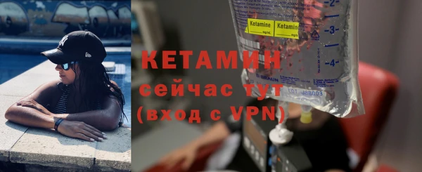 наркотики Белоозёрский