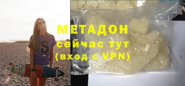 2c-b Беломорск