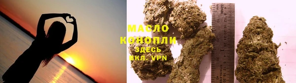 наркотики Белоозёрский