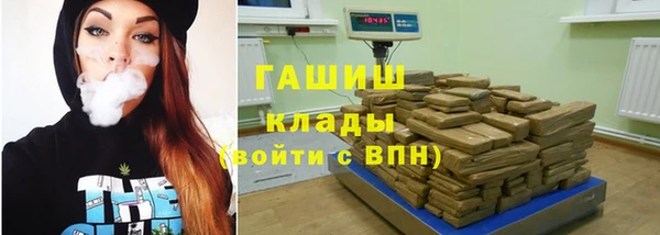 наркотики Белоозёрский