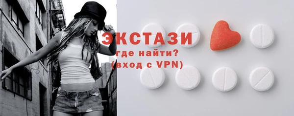 наркотики Белоозёрский