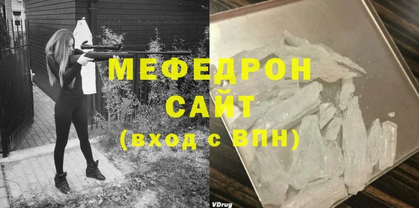 наркотики Белоозёрский