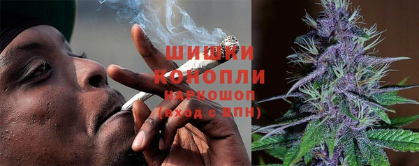 наркотики Белоозёрский