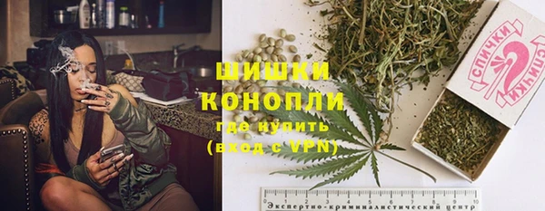наркотики Белоозёрский