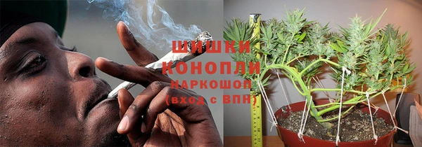 кристаллы Белокуриха
