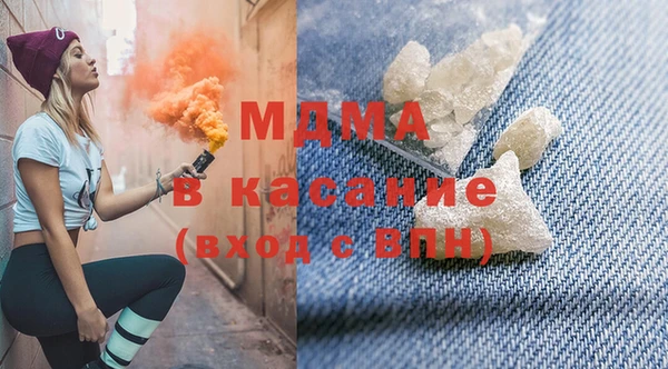 2c-b Беломорск