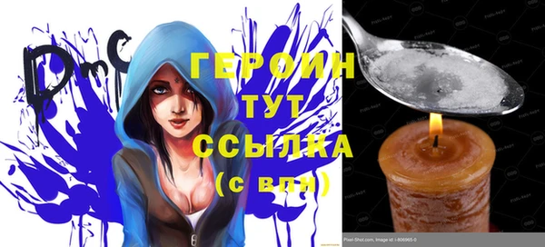 2c-b Беломорск