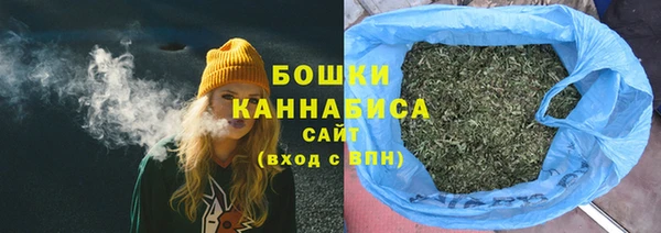 кристаллы Белокуриха