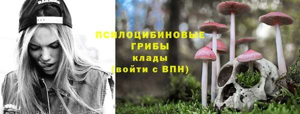 наркотики Белоозёрский