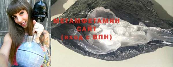 2c-b Беломорск
