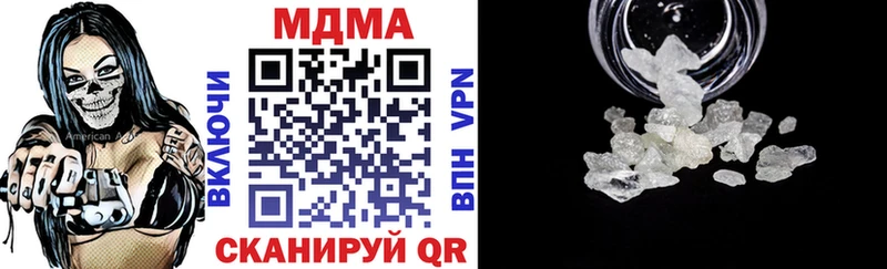 KRAKEN ONION  Реж  МДМА crystal 