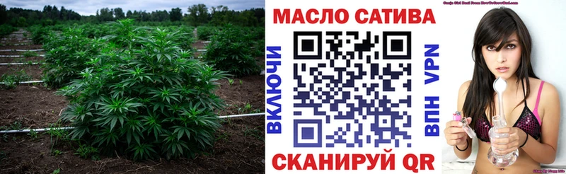 ТГК вейп с тгк Реж